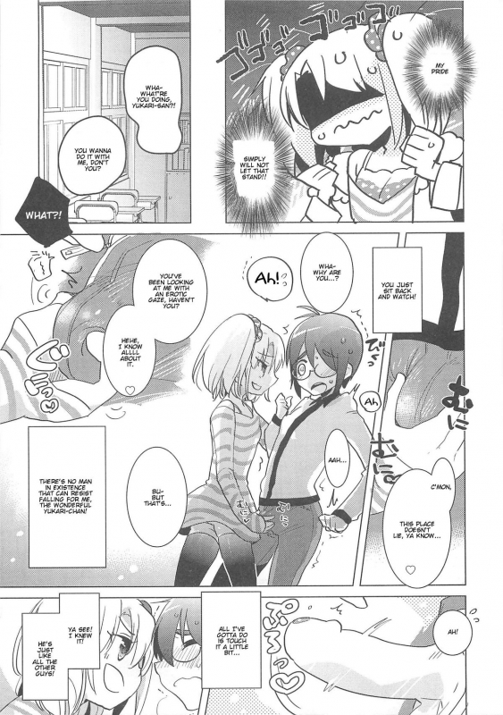 [Anthology] Otokonoko HEAVEN Vol.13 Junjou Bitch★Otokonoko [English]_036