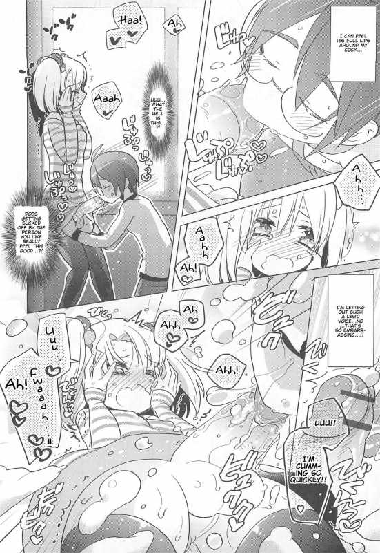[Anthology] Otokonoko HEAVEN Vol.13 Junjou Bitch★Otokonoko [English]_039