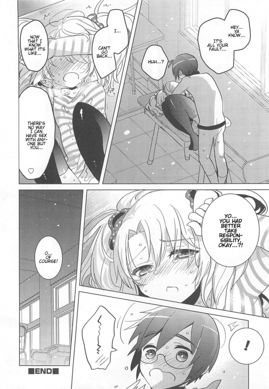 [Anthology] Otokonoko HEAVEN Vol.13 Junjou Bitch★Otokonoko [English]_045