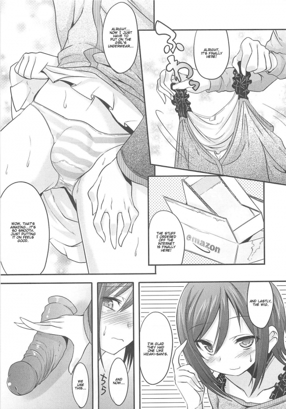 [Anthology] Otokonoko HEAVEN Vol.13 Junjou Bitch★Otokonoko [English]_080