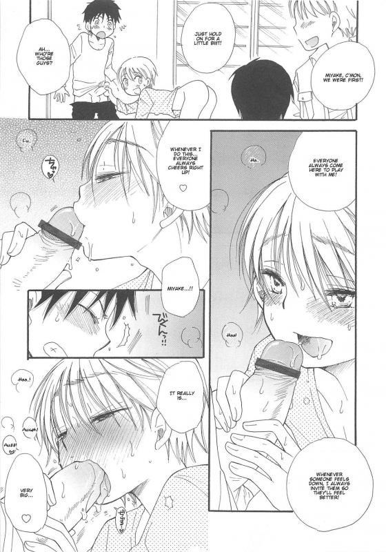 [Anthology] Otokonoko HEAVEN Vol.13 Junjou Bitch★Otokonoko [English]_094