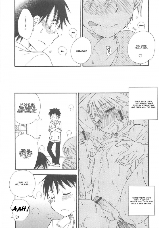 [Anthology] Otokonoko HEAVEN Vol.13 Junjou Bitch★Otokonoko [English]_100