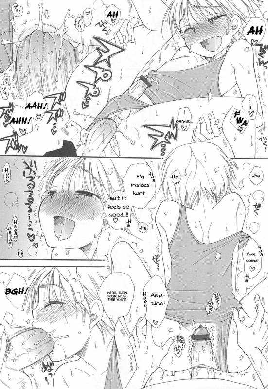 [Anthology] Otokonoko HEAVEN Vol.13 Junjou Bitch★Otokonoko [English]_103