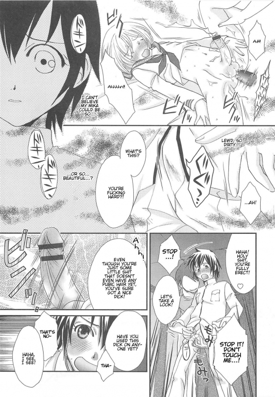 [Anthology] Otokonoko HEAVEN Vol.13 Junjou Bitch★Otokonoko [English]_140