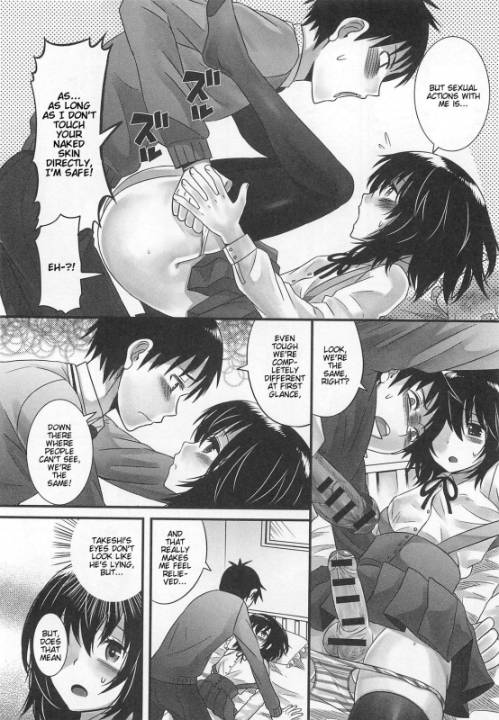 [Anthology] Otokonoko Uke Vol. 2 [English]_013