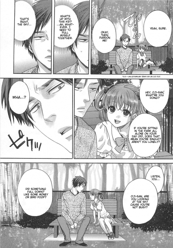 [Anthology] Otokonoko Uke Vol. 2 [English]_024