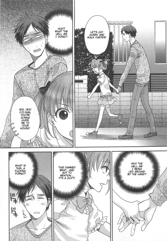 [Anthology] Otokonoko Uke Vol. 2 [English]_028