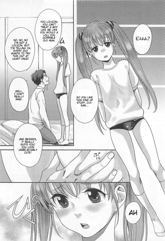 [Anthology] Otokonoko Uke Vol. 2 [English]_037