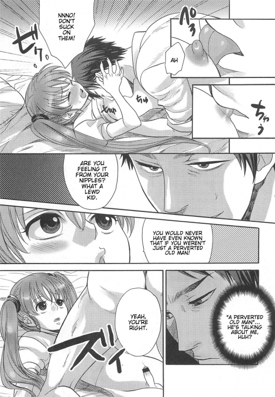 [Anthology] Otokonoko Uke Vol. 2 [English]_040