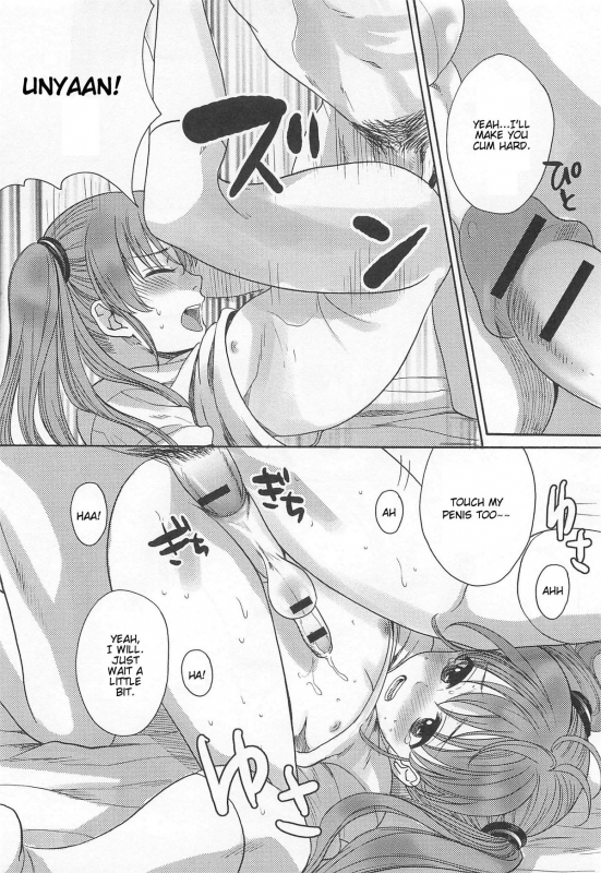 [Anthology] Otokonoko Uke Vol. 2 [English]_045