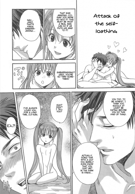 [Anthology] Otokonoko Uke Vol. 2 [English]_048