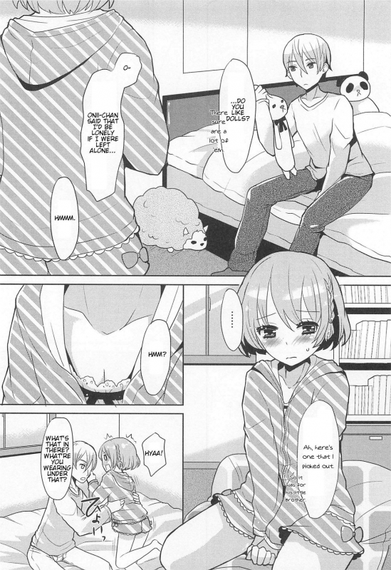 [Anthology] Otokonoko Uke Vol. 2 [English]_053