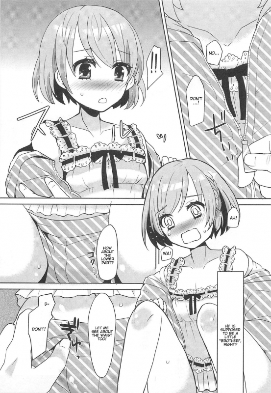 [Anthology] Otokonoko Uke Vol. 2 [English]_054