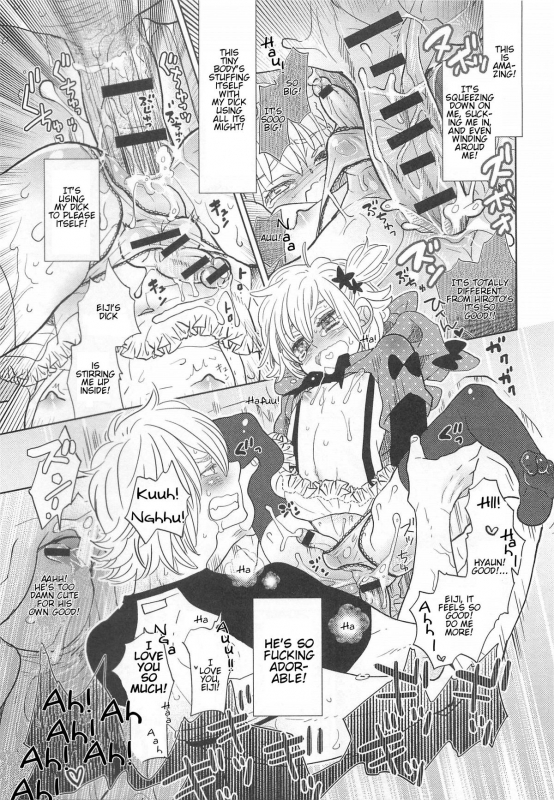 [Anthology] Otokonoko Uke Vol. 2 [English]_108