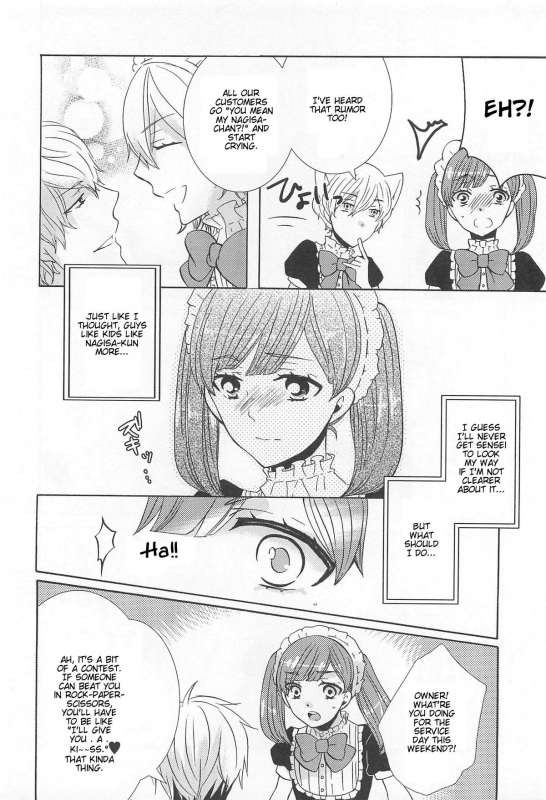 [Anthology] Otokonoko Uke Vol. 2 [English]_113
