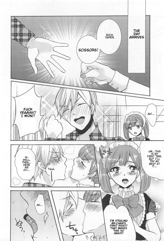 [Anthology] Otokonoko Uke Vol. 2 [English]_115