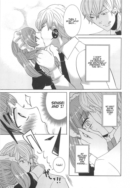 [Anthology] Otokonoko Uke Vol. 2 [English]_118