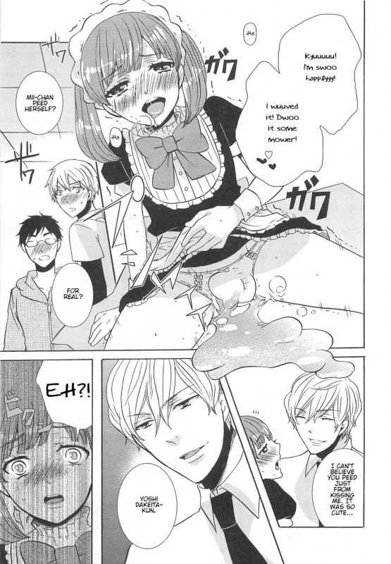 [Anthology] Otokonoko Uke Vol. 2 [English]_120