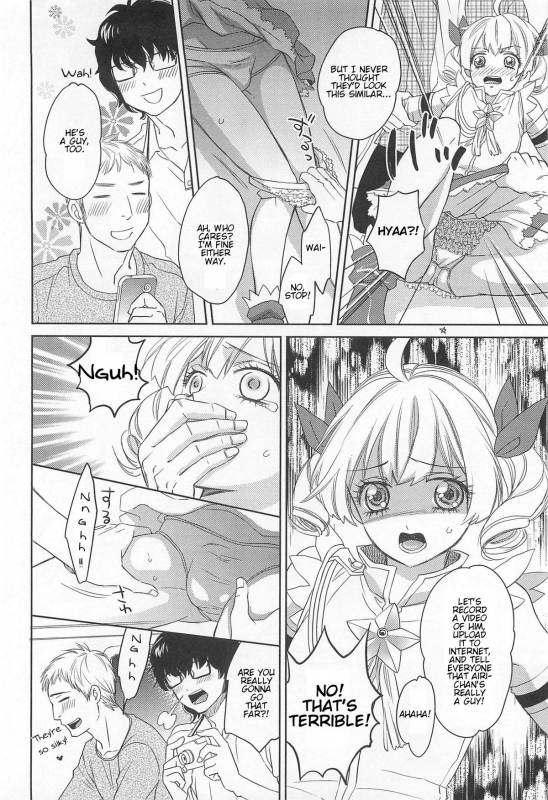 [Anthology] Otokonoko Uke Vol. 2 [English]_149