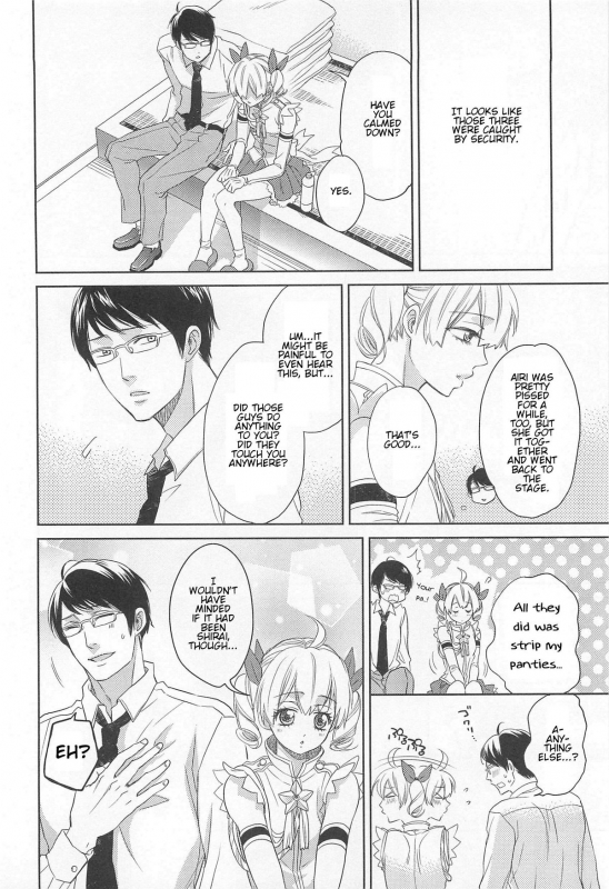 [Anthology] Otokonoko Uke Vol. 2 [English]_151