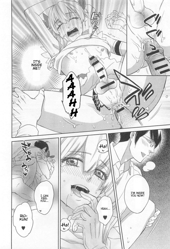 [Anthology] Otokonoko Uke Vol. 2 [English]_157