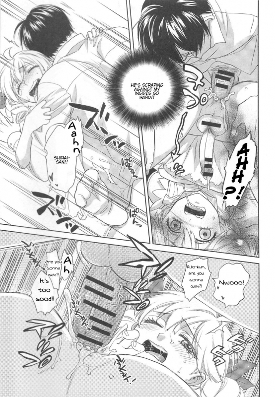 [Anthology] Otokonoko Uke Vol. 2 [English]_158