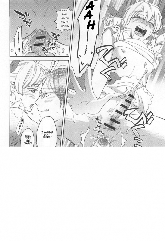 [Anthology] Otokonoko Uke Vol. 2 [English]_159