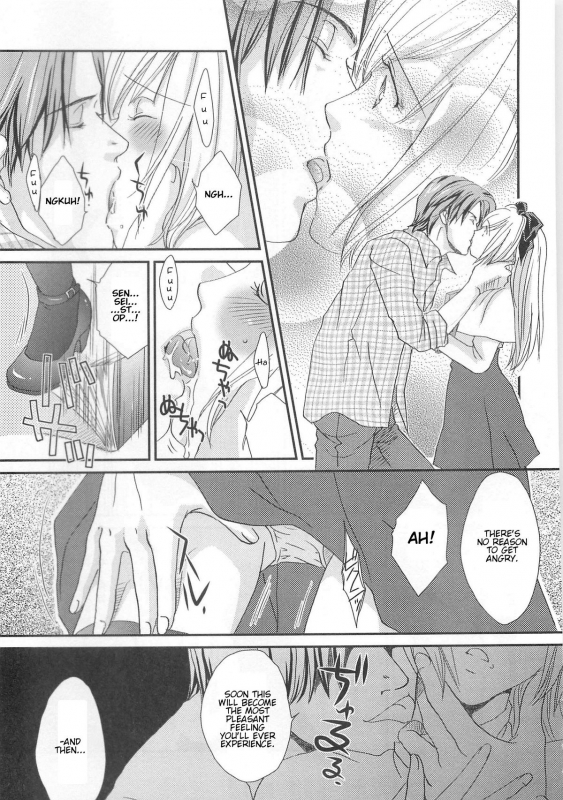 [Anthology] Otokonoko Uke Vol. 2 [English]_162