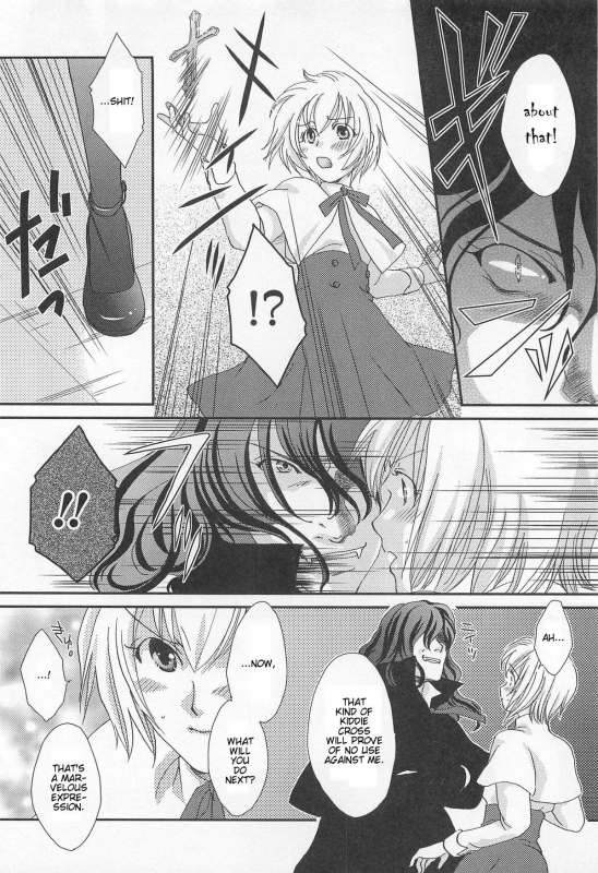 [Anthology] Otokonoko Uke Vol. 2 [English]_165