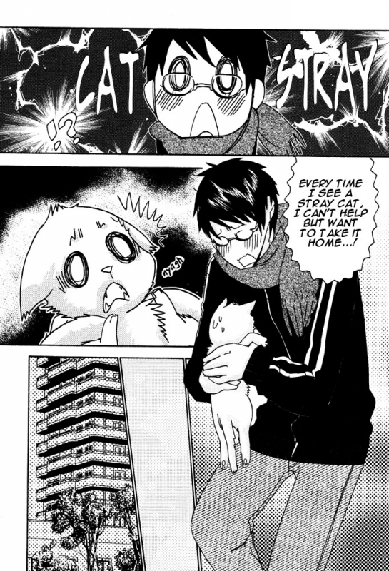 [Anthology] Puchi D Kemono_002