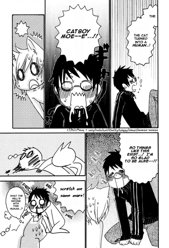 [Anthology] Puchi D Kemono_004