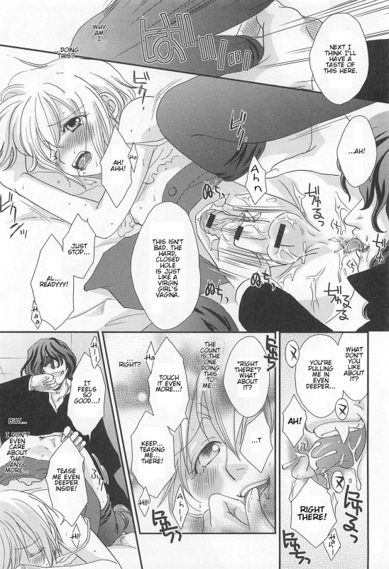 [Anthology] Otokonoko Uke Vol. 2 [English]_171