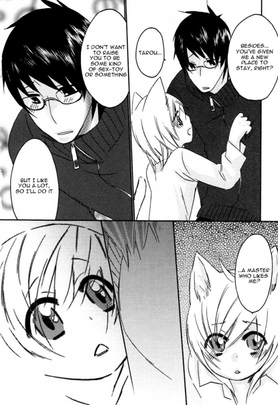 [Anthology] Puchi D Kemono_015