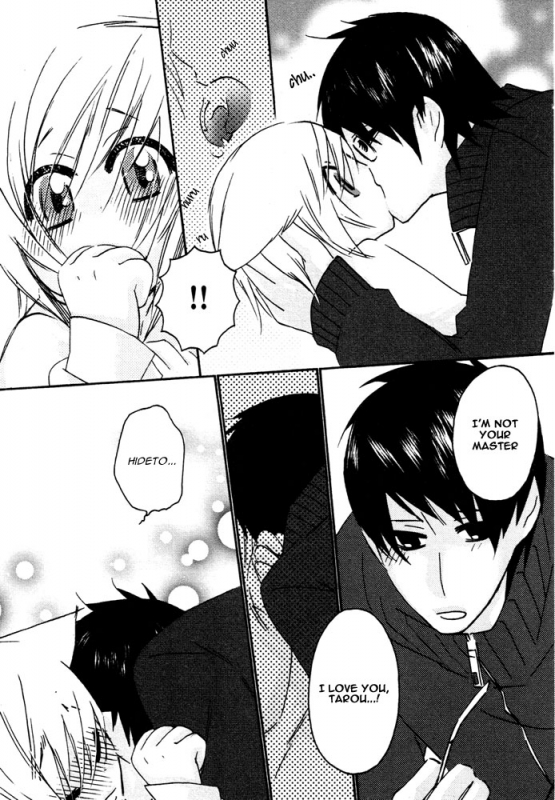 [Anthology] Puchi D Kemono_016