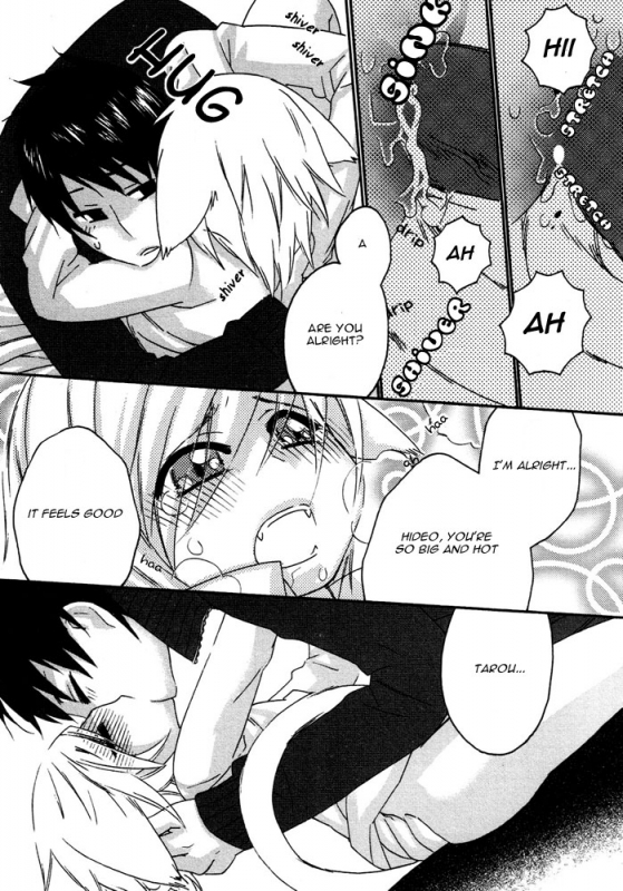 [Anthology] Puchi D Kemono_020