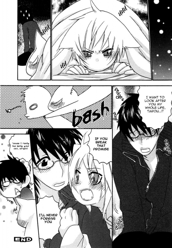 [Anthology] Puchi D Kemono_023