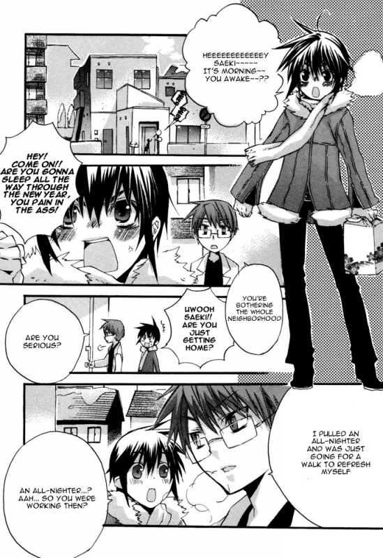 [Anthology] Puchi D Kemono_026