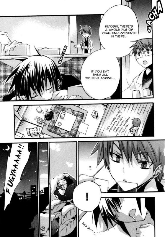 [Anthology] Puchi D Kemono_029