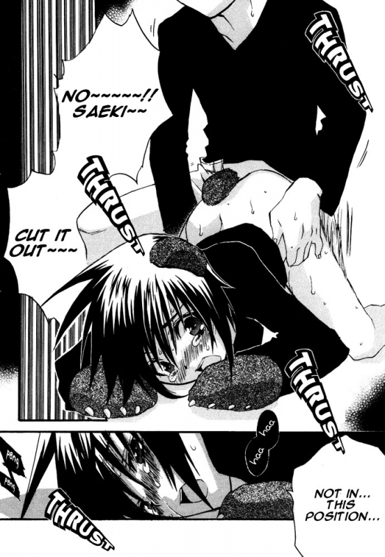 [Anthology] Puchi D Kemono_034