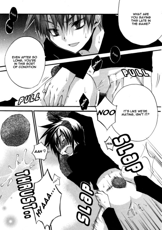 [Anthology] Puchi D Kemono_035