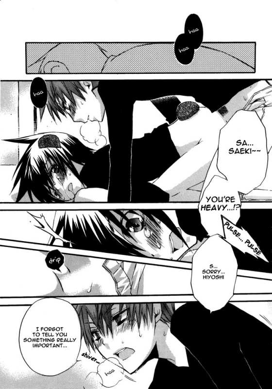 [Anthology] Puchi D Kemono_037