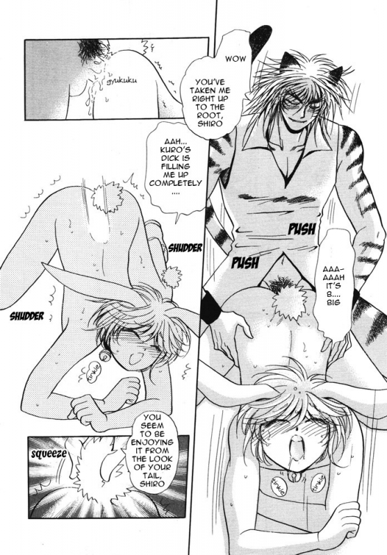 [Anthology] Puchi D Kemono_050