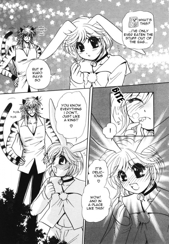 [Anthology] Puchi D Kemono_053