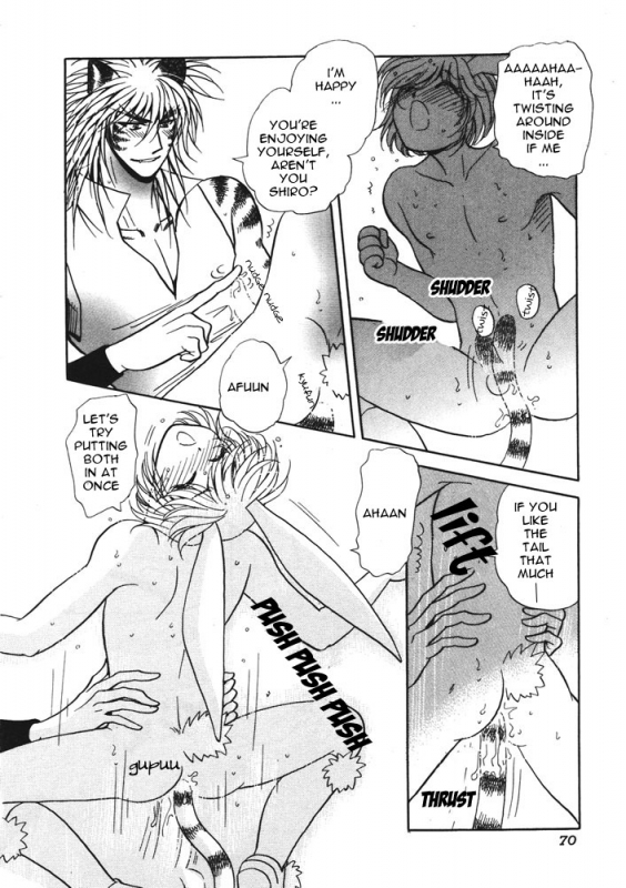 [Anthology] Puchi D Kemono_066