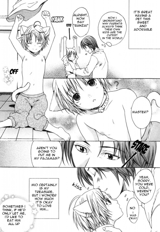 [Anthology] Puchi D Kemono_072