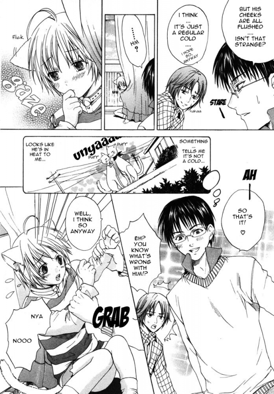 [Anthology] Puchi D Kemono_074