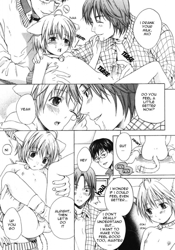 [Anthology] Puchi D Kemono_079