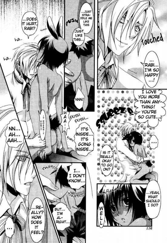 [Anthology] Puchi D Kemono_112