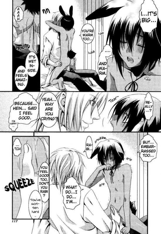 [Anthology] Puchi D Kemono_113