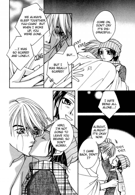 [Anthology] Puchi D Kemono_122